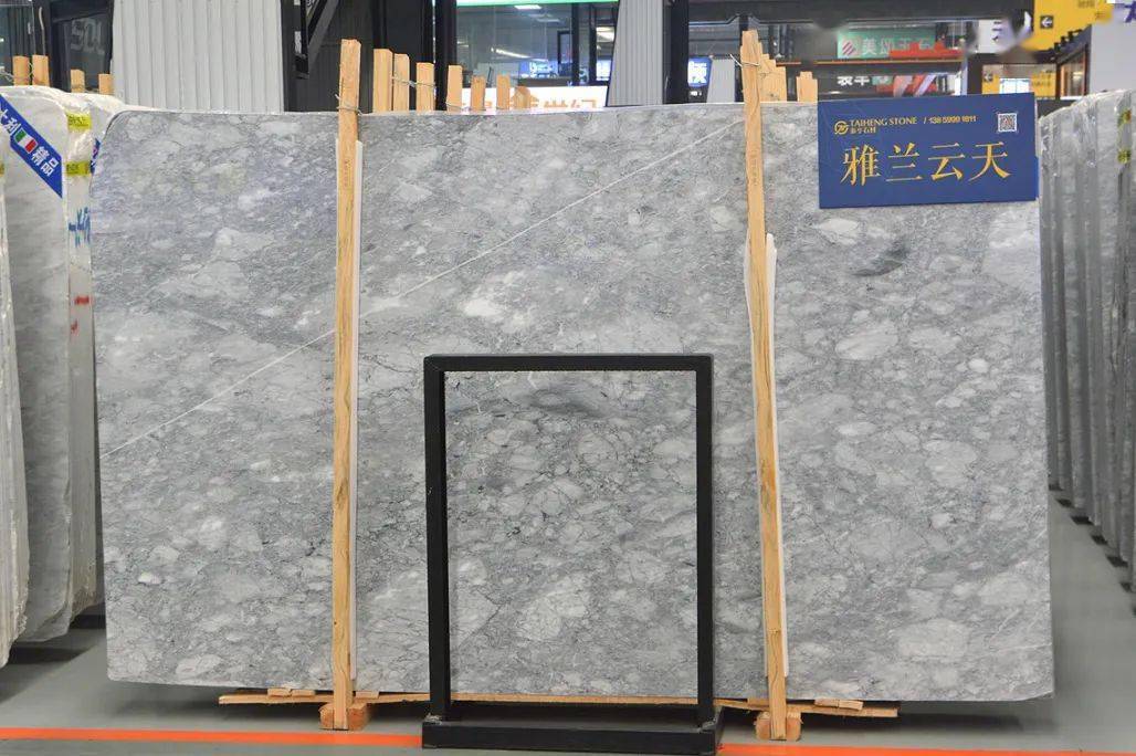 灰石新品【雅兰云天】强势来袭,带您体验全新的空间魅力