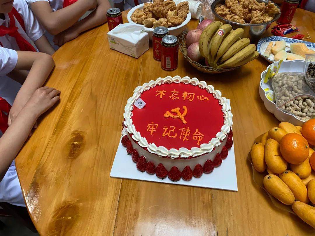 湫山乡是红色革命老区,结合我乡丰富的红色资源,在此次党史宣讲工作