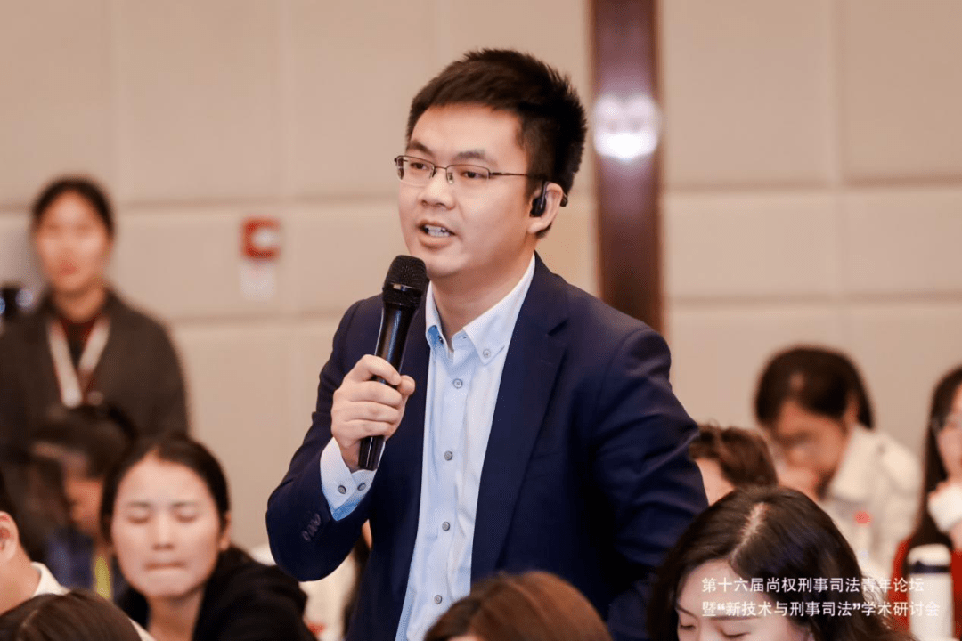 随后,进入自由讨论环节,中国政法大学诉讼法学研究院郭烁教授,成都市