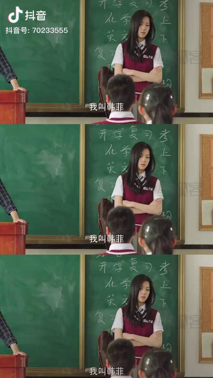 我的刺猬女孩庄达菲社会我菲姐人狠话不多
