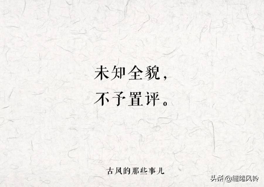 成语喜什么心_成语故事简笔画(3)