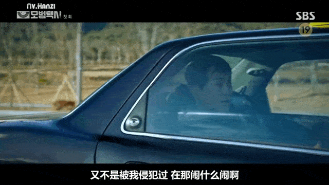 这部爽剧,大快人心!_手机搜狐网