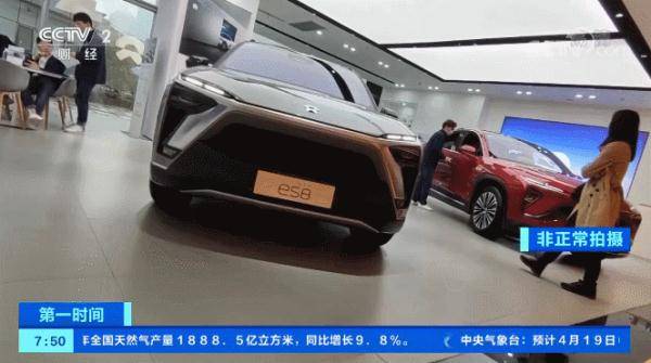 消费者|超10家车企被曝安装车内摄像头！车企回应称……