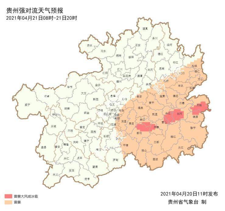 兴义市人口_兴义市主城区多少人口,经济实力在贵州第几位(2)