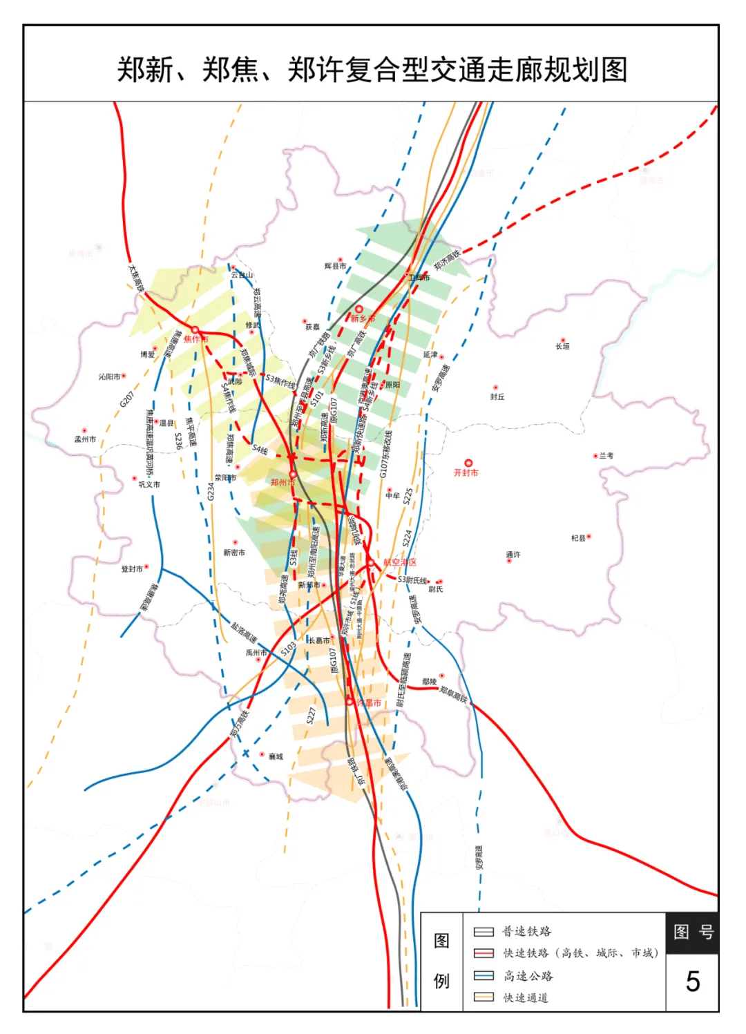 2025年长沙外地人口_长沙人口热力图(3)