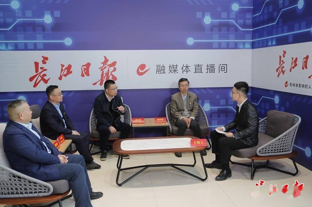 4月20日9时30分,区纪委书记系列访谈暨上线武汉城市留言板答网友问