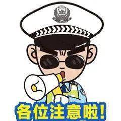 北海拟禁止150cc以上大排量摩托车进入市区,有意见快提!