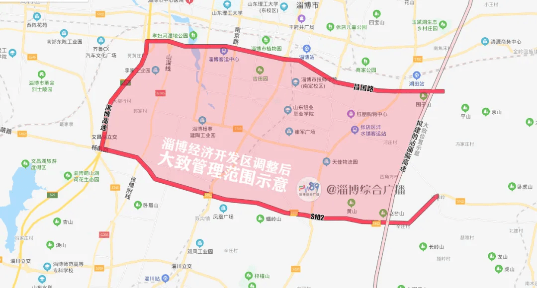 博兴县辛杨村人口数_博兴县店子镇辛张村(2)