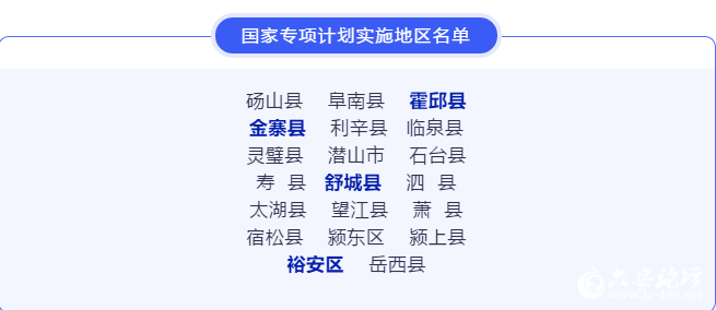 招生考试院是什么机构 a9c2b80a360a4f2c86c679e5bcddbd68.png