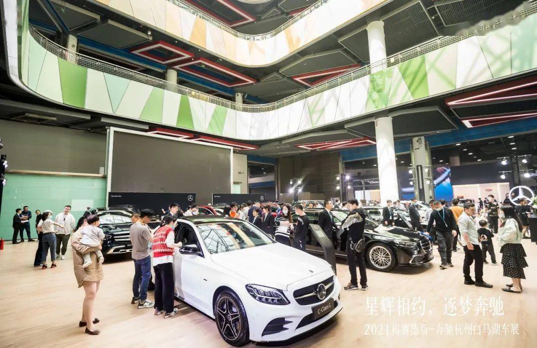 杭州白马湖车展2021图片