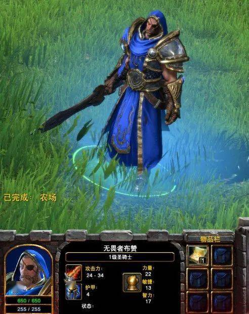 女妖整容憎恶抽脂诺森德寒风来袭