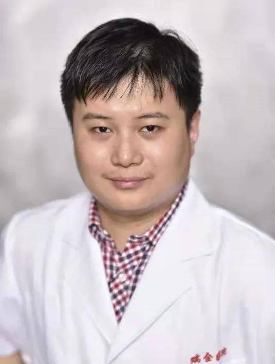 医讯上海瑞金医院专家门诊坐诊信息