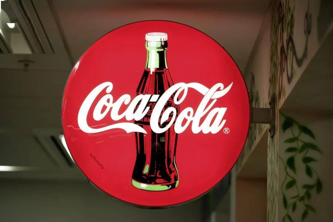 塑料瓶铝罐都在涨快乐肥宅水也扛不住了可口可乐宣布提价网友我不快乐