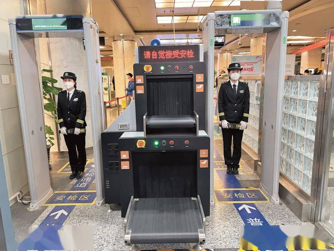 特别策划北京市属医院安检除了安检更要安心