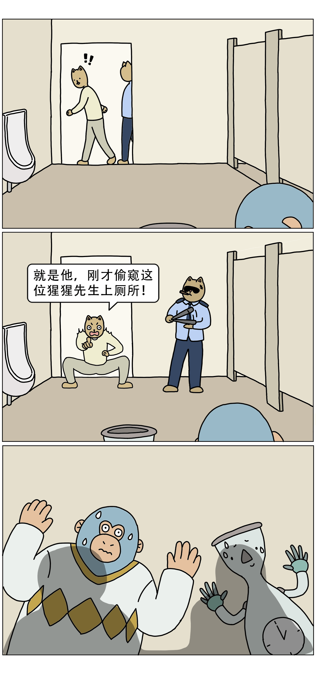 e61ffb7eb35d4a91ad76031c8234a6ff.png