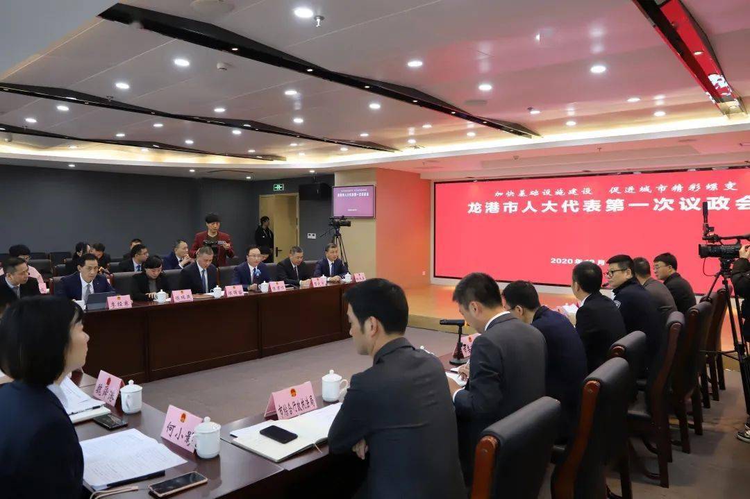 龙港市人大敢为人先大有作为助力全国最年轻的城市蛟龙出港