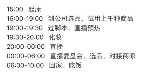 自律的人有多可怕原曲 1c472e8e27de40a39cddf946617a68f9.png