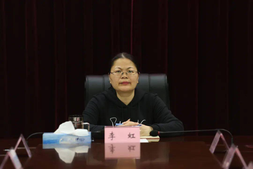 渝水区生态环境保护督察工作调度会召开