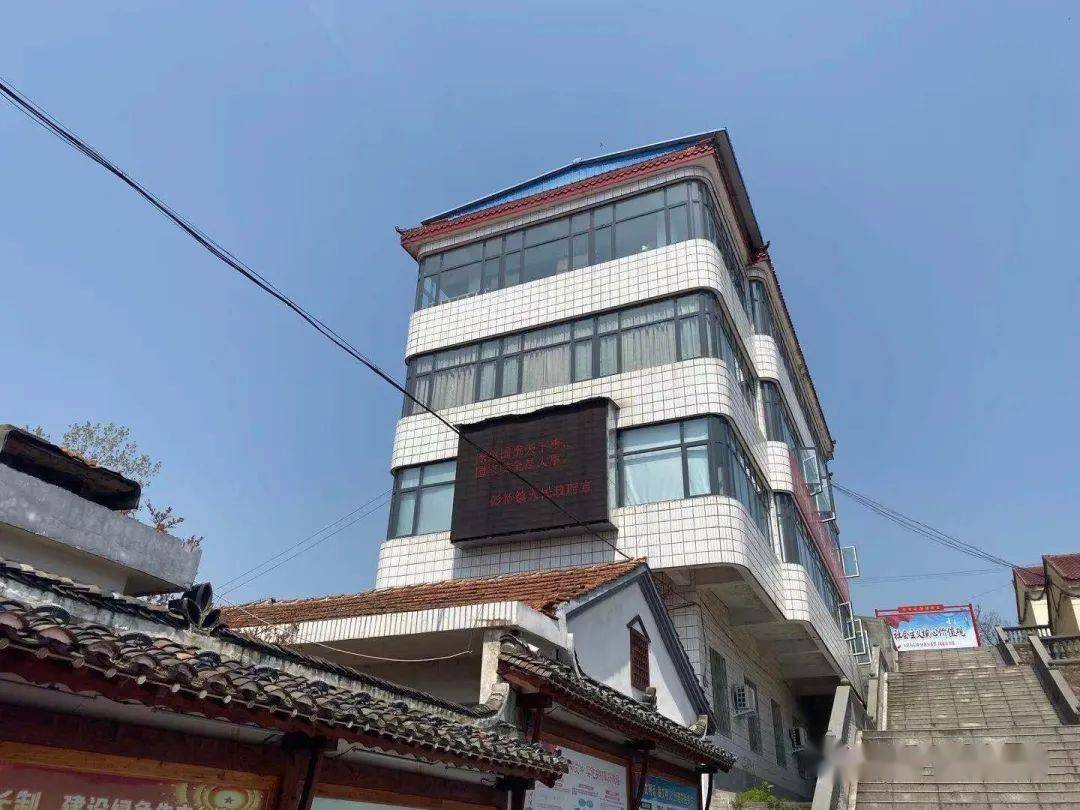 彭新镇积极开展全民国家安全教育日宣传教育活动