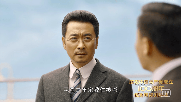 92还没人夸这偏见该收一收了