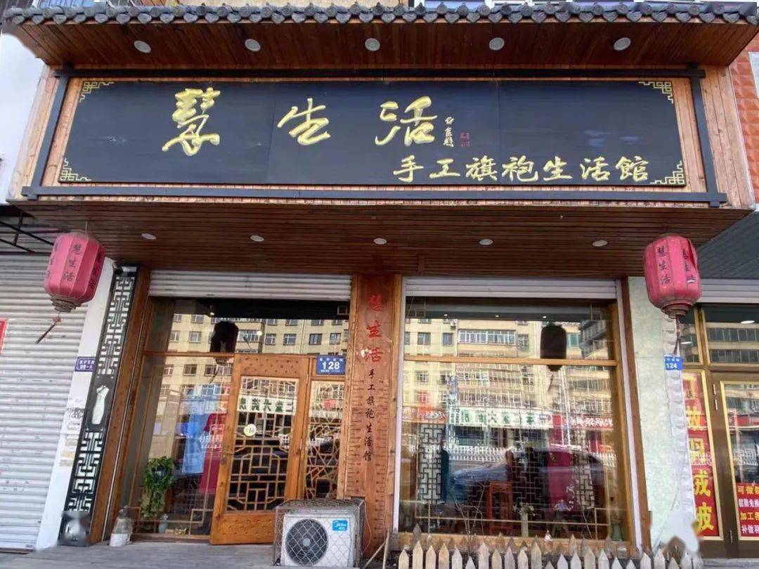 快投票吧牡丹江百佳商家门店户外牌匾标识等你来评选