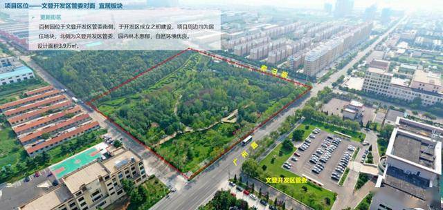 文登gdp_文登整骨医院图片(3)