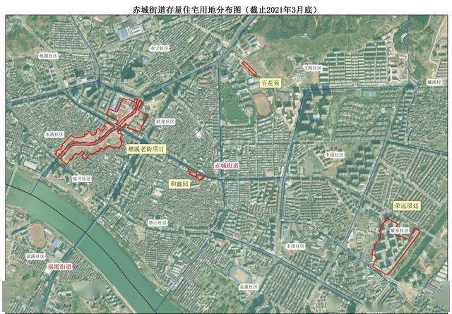 天台县存量住宅用地项目信息公布!附:8个项目分布图