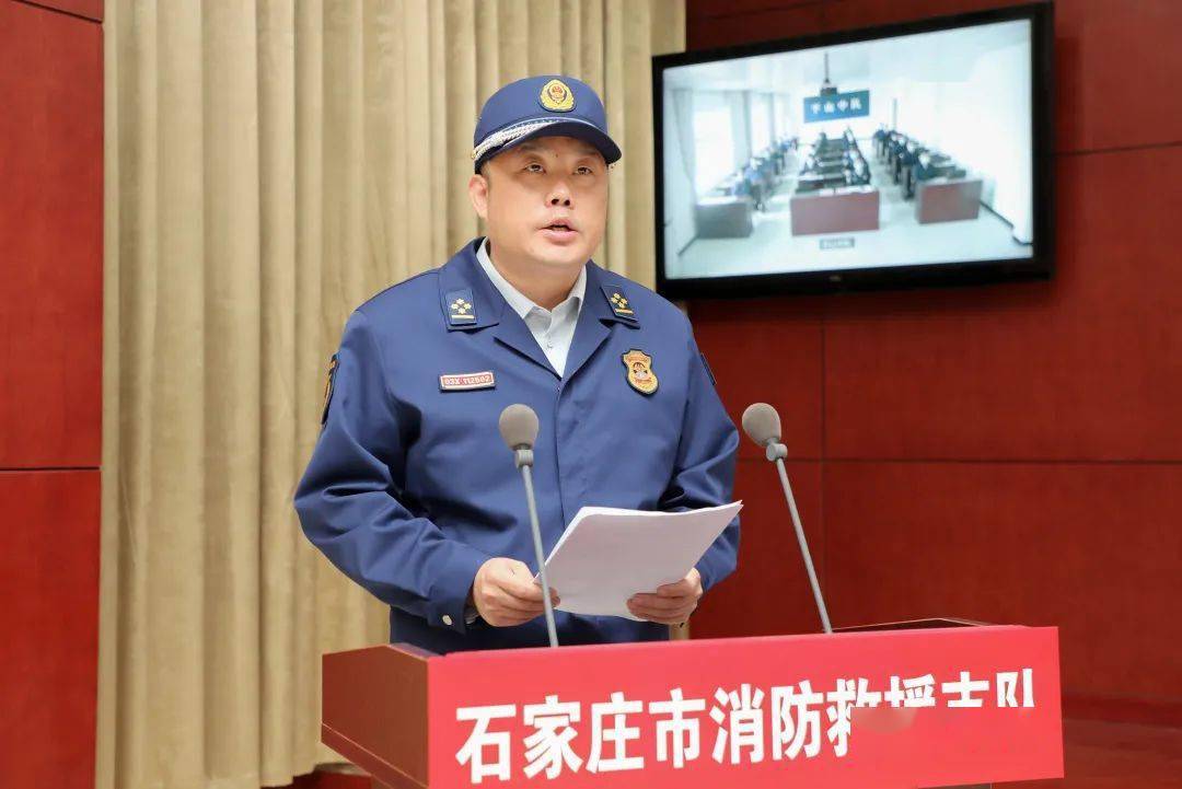 石家庄消防画报第194期双向交流启思促学石家庄支队开展党史学习教育