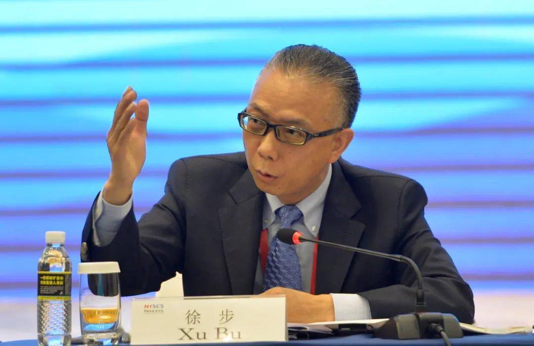 徐步院长在博鳌主持南海分论坛研讨会