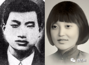 陈觉烈士父母图片
