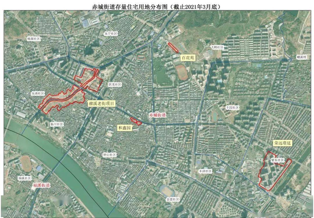 天台县始丰街道规划图图片