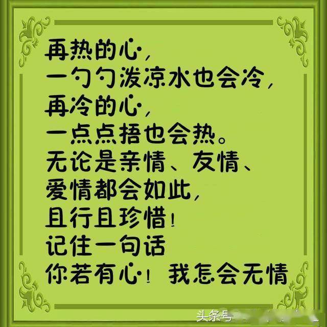 b7f0bd14cad34a2ba2199af305d8db2d.jpeg