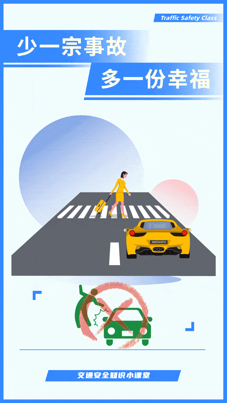 750_1332竖版 竖屏gif 动态图 动图