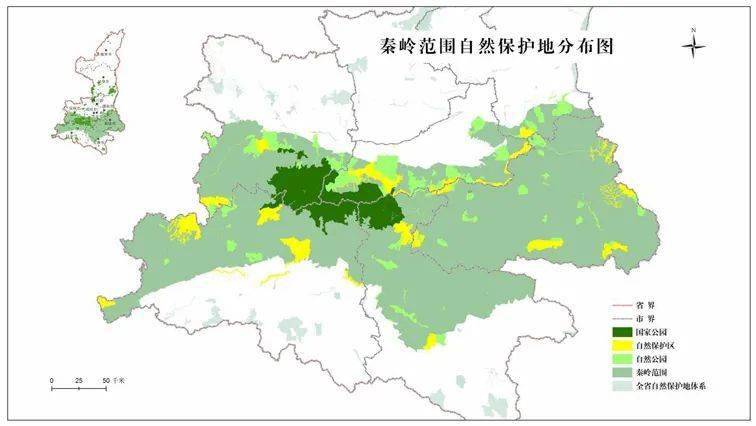 秦岭自然保护区范围图图片