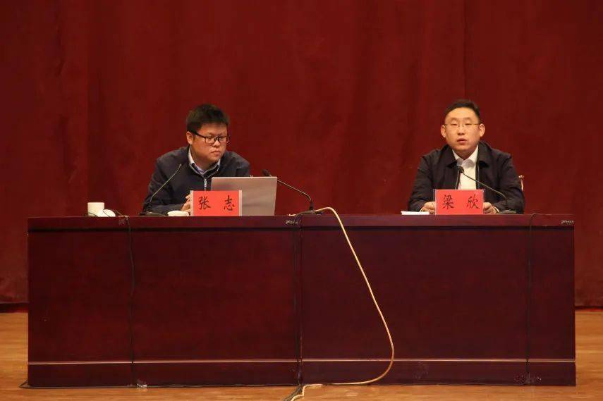 我市举办第一期新泰大讲堂