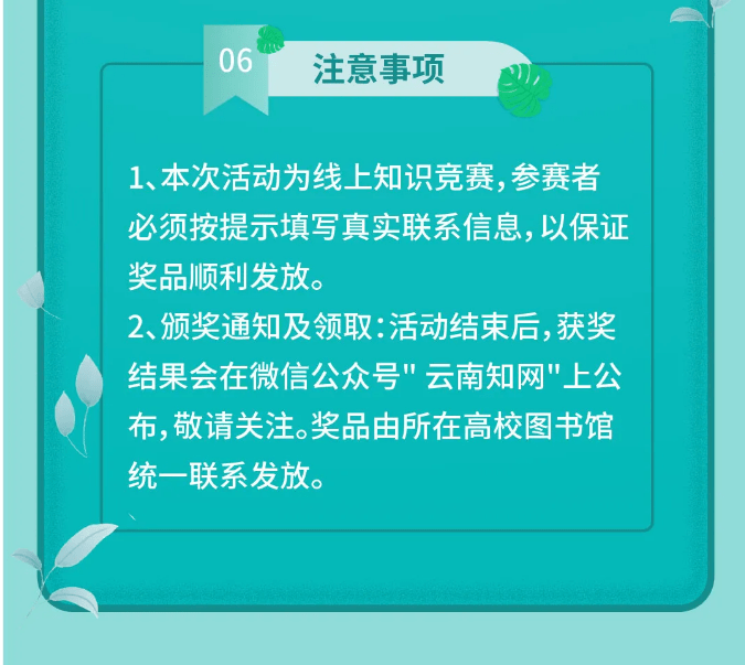 36b6b6c8a8ca4ed1b369e3d9b825d2a5.png