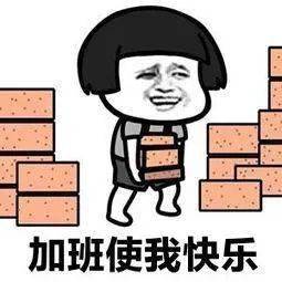 4ed0543b02ed408dbd1d7e402c0e3292.jpeg