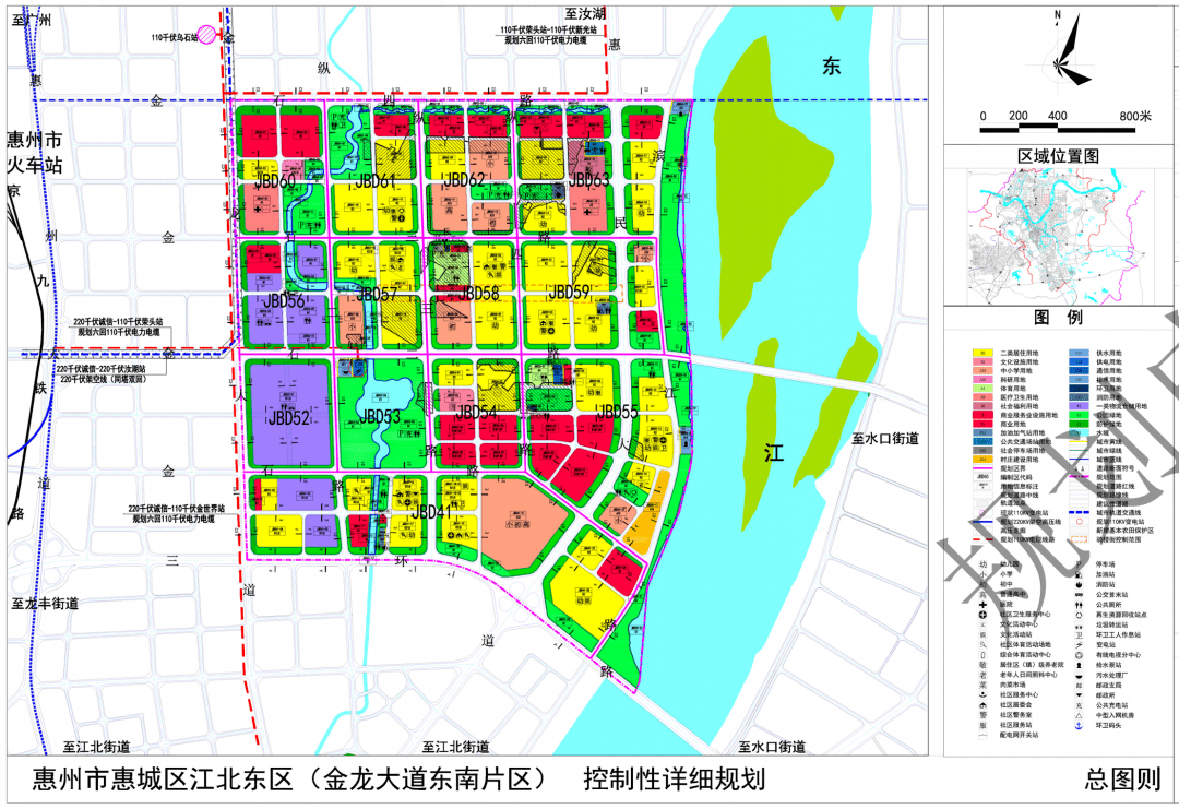 惠州东江新城片区规划图片