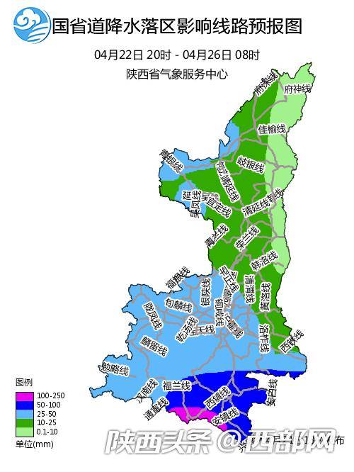 山阳县各个镇gdp_镇安这个村落荣获2018年陕西省美丽宜居示范村(3)