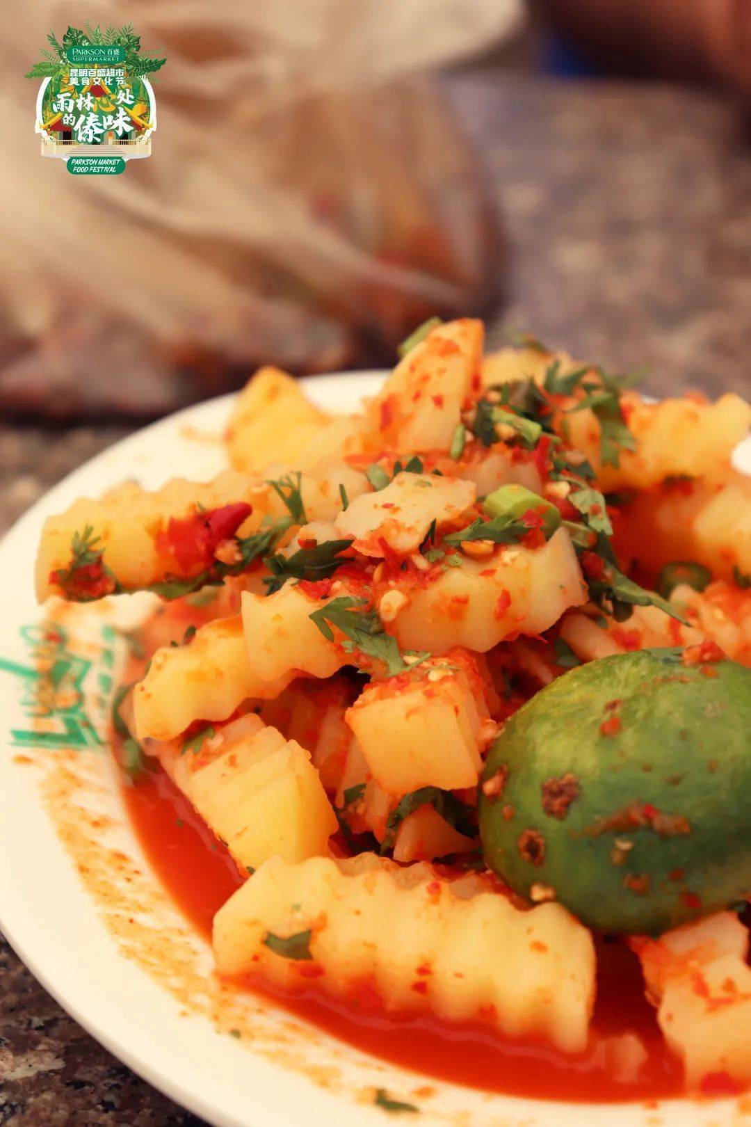 9元抢傣味节盲选惊喜礼,好玩好吃攻略看这里!