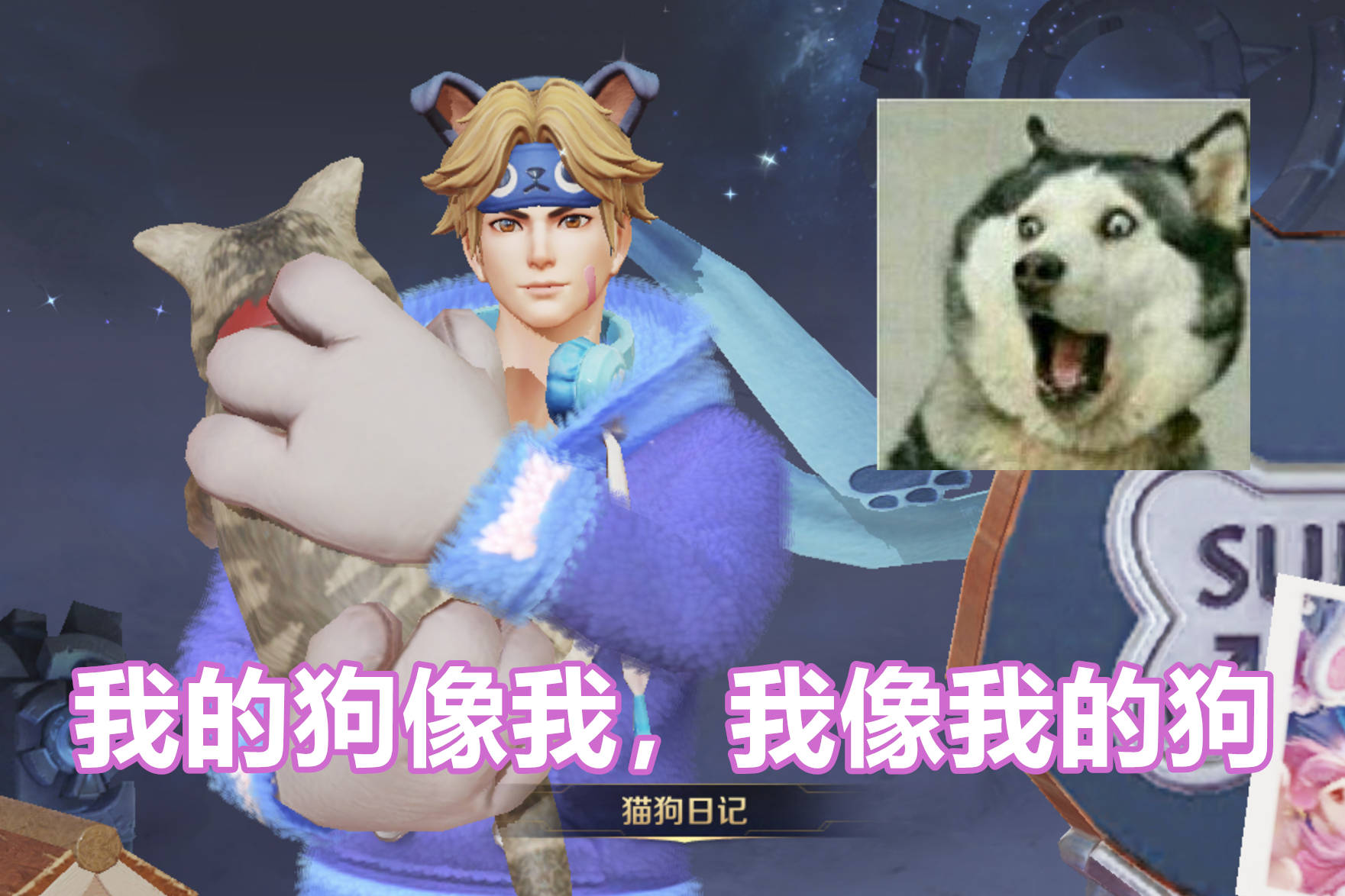 个部分,王者荣耀中有很多设计十分成功的英雄台词,比如李信的"侯非侯