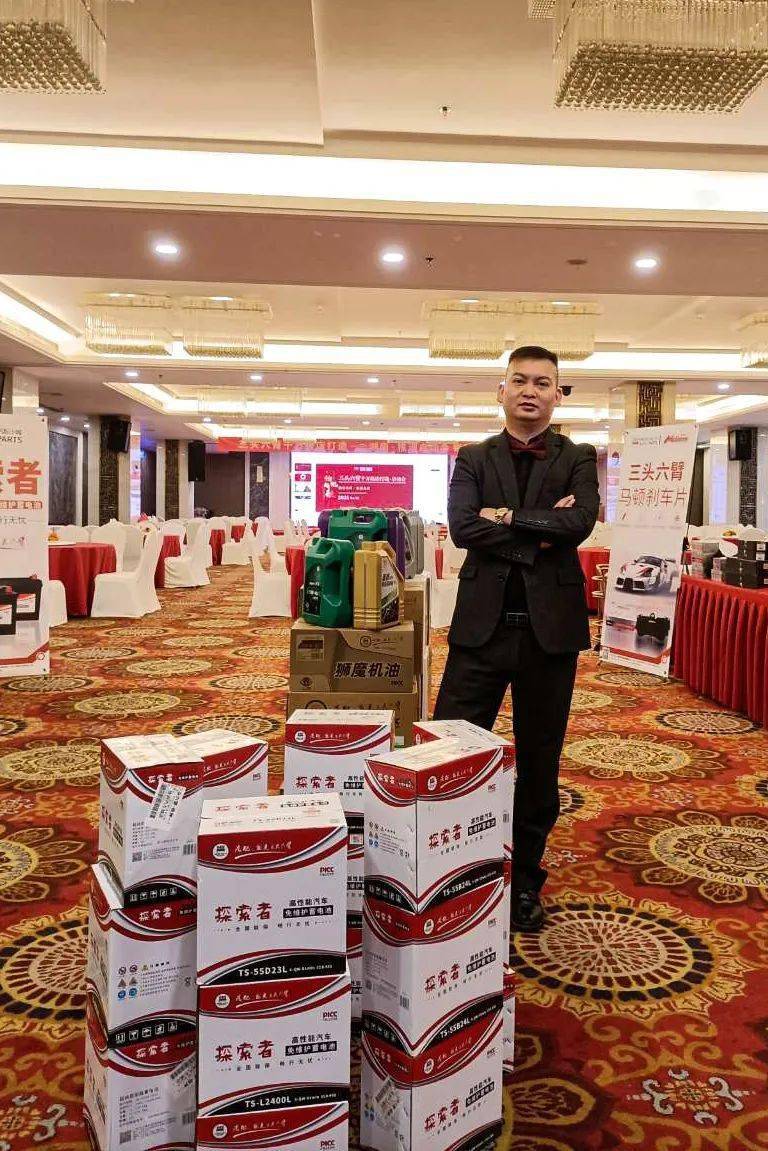 三头六臂会销如何毫不费力卖到盆满钵满