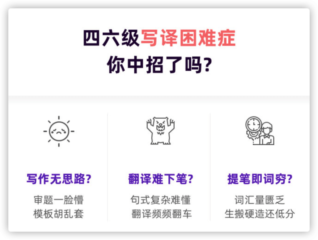 笔什么穷成语_成语故事手抄报(2)
