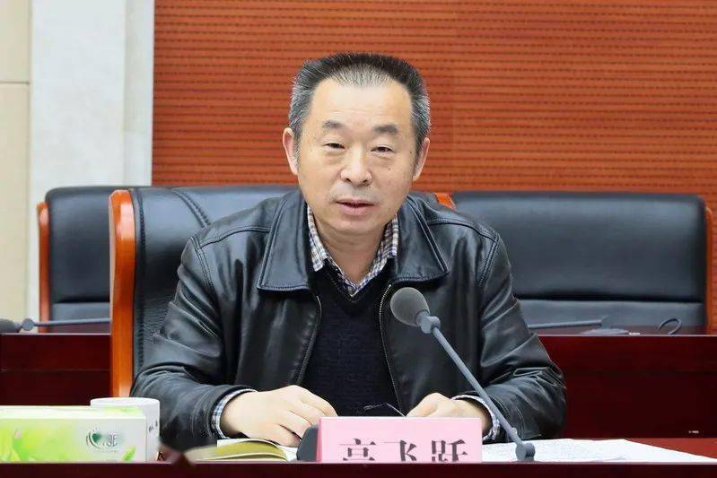 党史学习教育省委第二巡回指导组来省商务厅开展指导