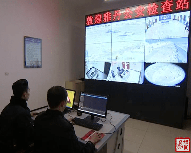 一起来围观"网红派出所"_雅丹