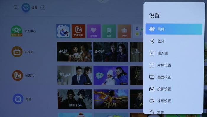 投影仪|当贝X3激光投影仪评测：性能再升级 3200ANSI流明打破行业壁垒