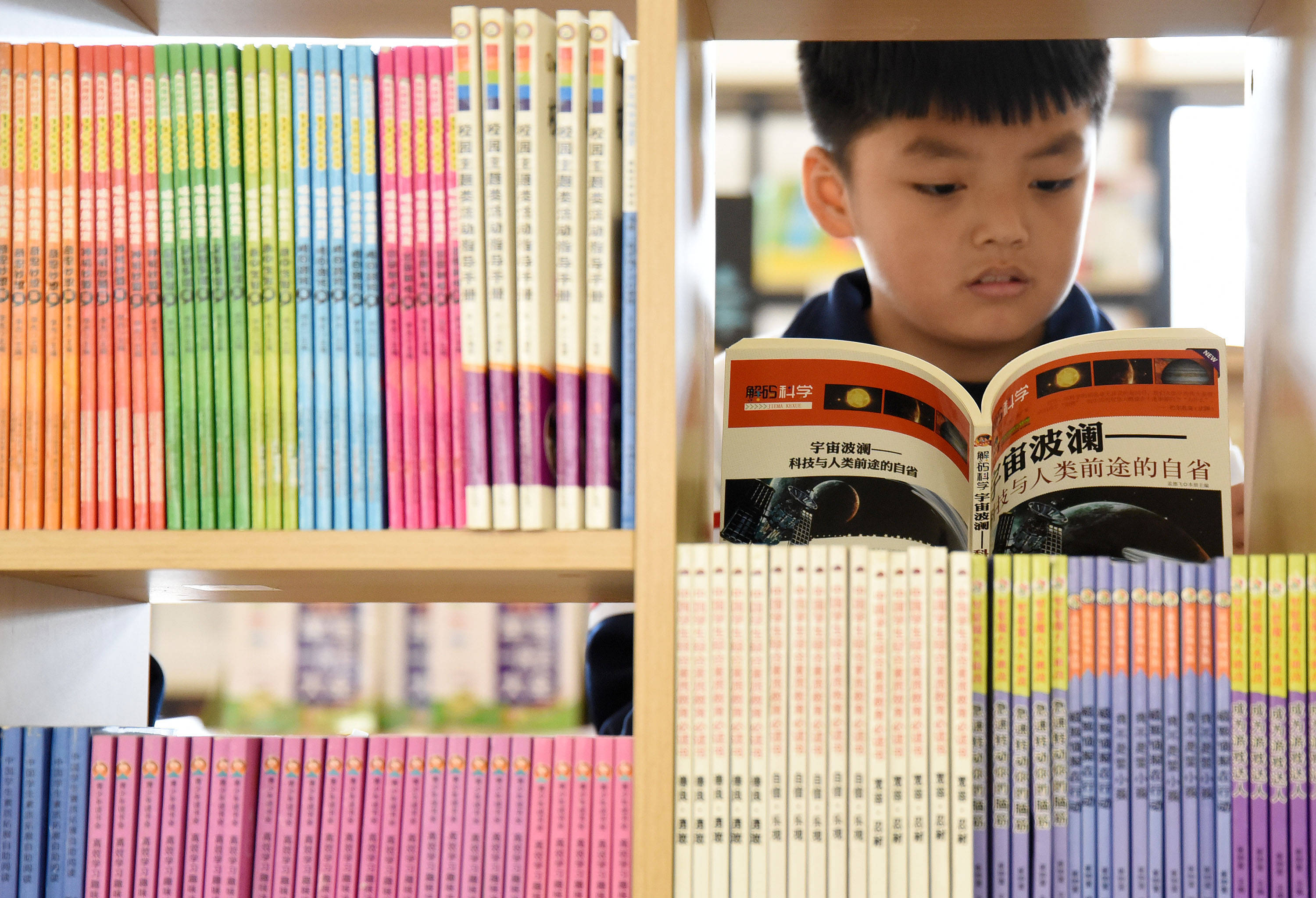 全民阅读书香浓新华社照片,邢台(河北),2021年4月22日