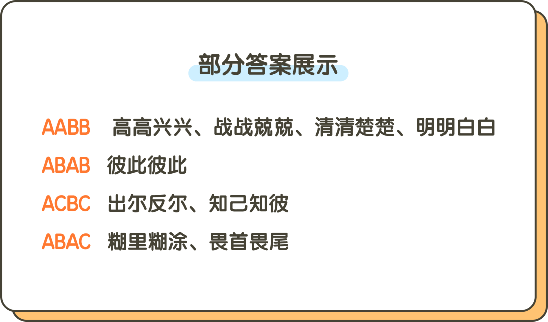 e53713483cd44b008fa4c46e043db300.png