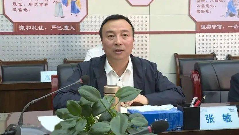 县长马宏伟带队赴中国移动汉中分公司商谈5g战略合作