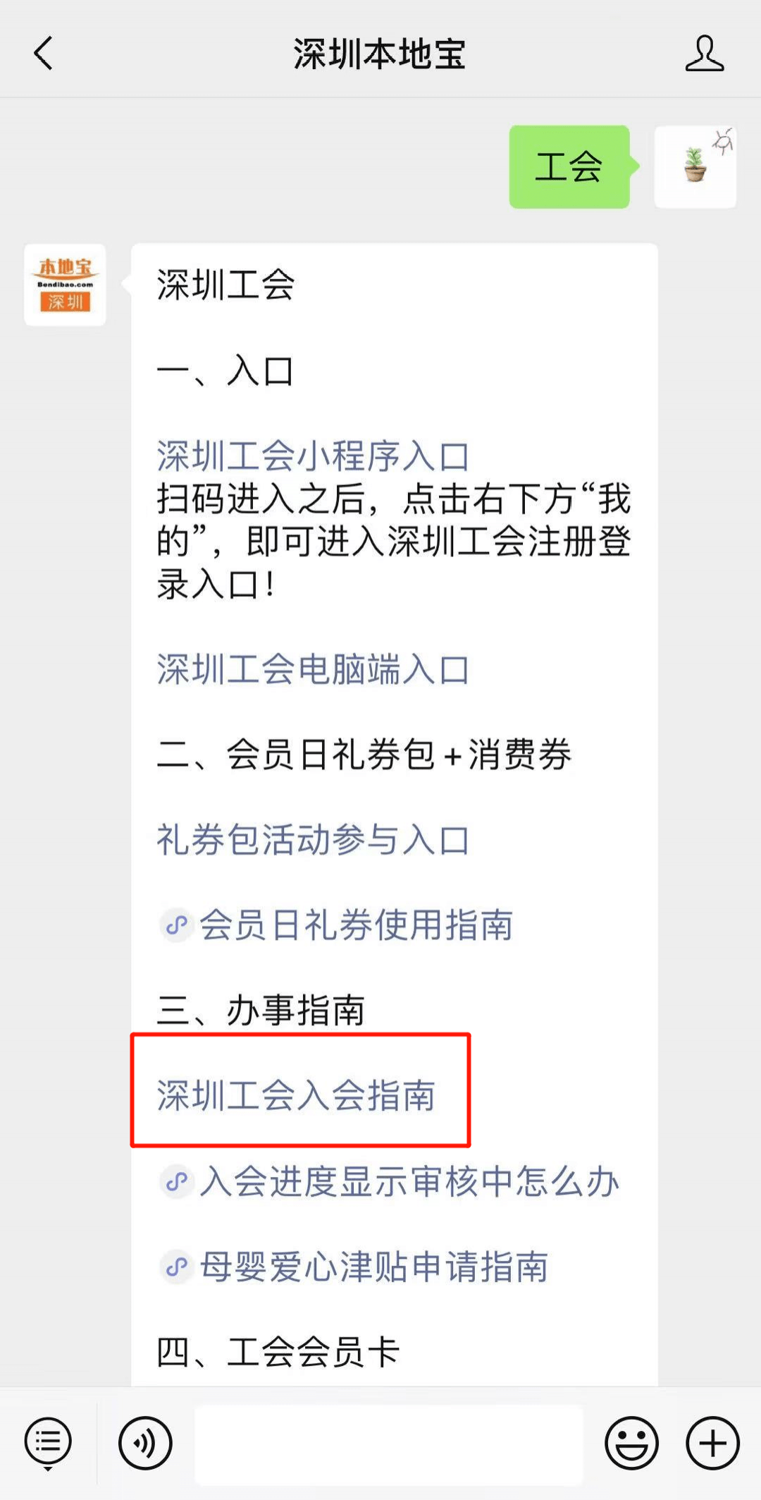 买赞1毛1000赞qq的简单介绍